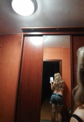 Яся